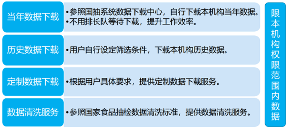 155f9ecd68fd513d5efb905ba9ebfc85f4c1fba211204-XlvFfr_fw1200.png