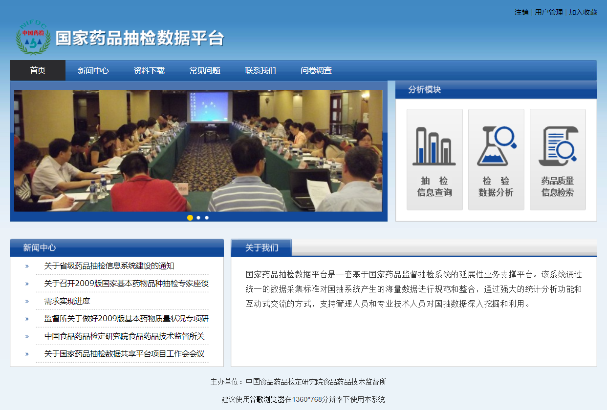 图片8.png