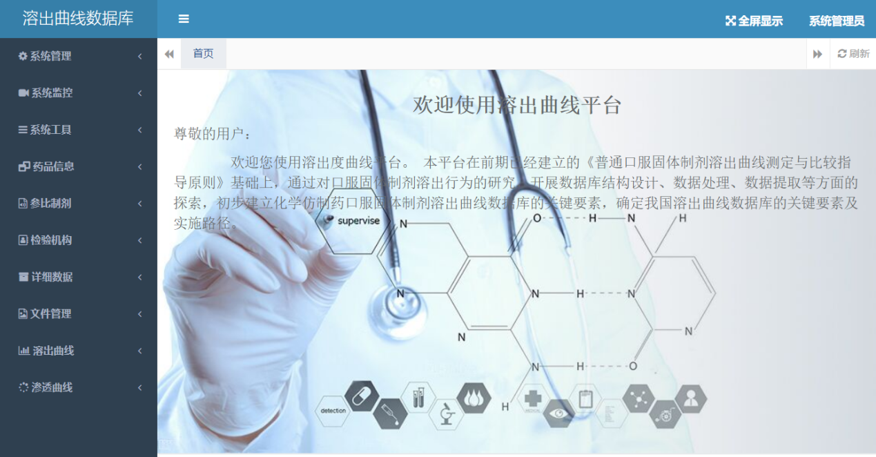 图片11.png