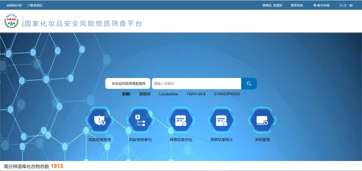 图片9.png